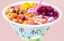夏日解暑新寵？冰粉水果杯如何引爆甜品界潮流？