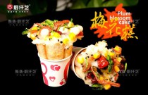 梅花糕何以成創業新寵？創新+堅韌，寒冬里的溫暖創業風暴！