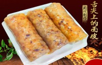 卷面皮爆火！創業者如何脫穎而出？速看創新智慧與背后故事！