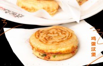 雞蛋漢堡如何成創業爆品？小李的秘訣何在？速看美食傳奇！