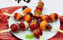 冰糖葫蘆創新創業，如何讓傳統美味煥發新生？挑戰味蕾盛宴！