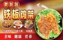 創業路上怎么寫出震撼人心的耿耿簡介，吸引億萬投資目光？