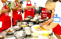 「鐵鍋燜面」開店成功!試營(yíng)業(yè)期日收過千,來自山東濱州