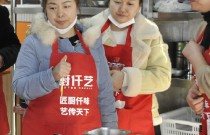 「小燜鍋」落地成功:燜面賣絕了!日走100多單