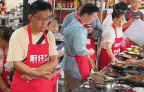 茶缸面+小地鍋成功落地內蒙古,日營收1500多元!