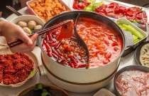 學(xué)火鍋技術(shù)哪里有培訓(xùn)班？掌握核心技藝，輕松創(chuàng)業(yè)成功！