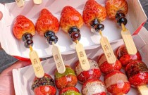 濟南哪里可以學做糖葫蘆？糖葫蘆制作技巧全揭秘！這些步驟你不能忽視！