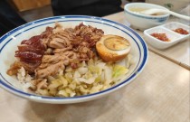 鹵肉飯技術(shù)教學(xué)，帶你一步步成為鹵肉飯達(dá)人！