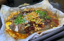 烤魚的做法：簡單又美味，燒烤必備的美味選擇