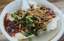 一斤豆子出幾碗豆腐腦？學技術真輕松，小本起步也能賺！