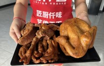 小吃培訓去哪里學？｜深度解析5大渠道，助你找到適合自己的創業之路