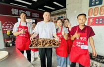 ??鹵鴨貨怎么做？從選料到出鍋，手把手教你做出香飄半條街的地道鹵味?