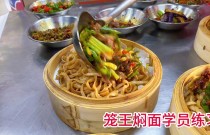 擺攤賣籠籠面,1 小時賣 1600 元?關鍵在 3 點!