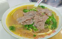 牛肉粉絲湯技術培訓靠譜嗎？掌握正宗配方，做出一碗香氣撲鼻的牛肉粉絲湯！