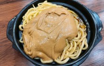 砂鍋面配方底湯料秘方？香濃不膩的關(guān)鍵在這幾步，新手也能做出地道口味！