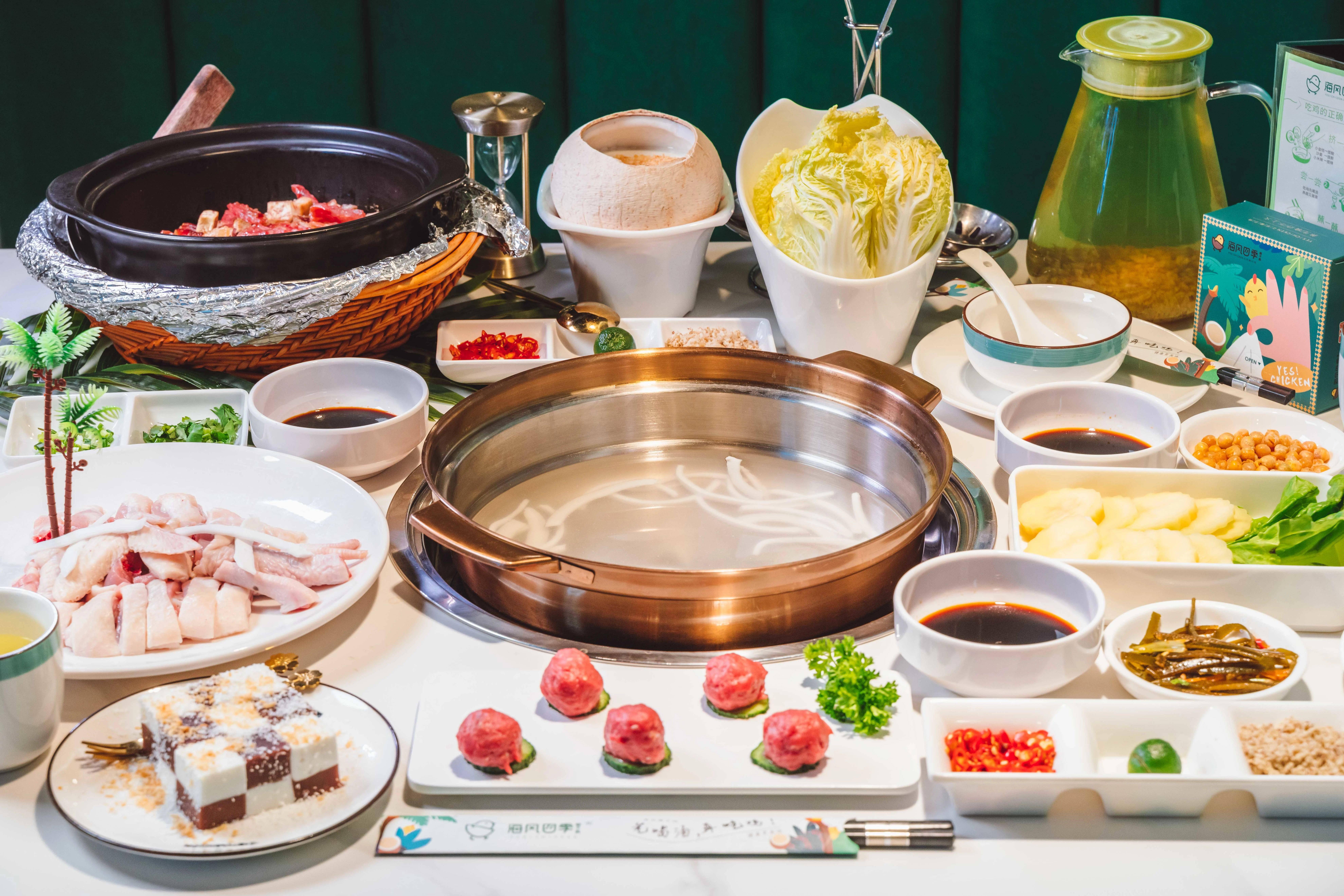 椰子雞火鍋涮什么菜好吃？打造你的專屬美味清單