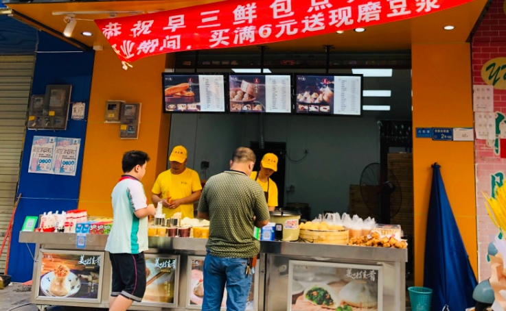 開早餐店去哪里學最靠譜？來廚仟藝，輕松掌握早餐技術！