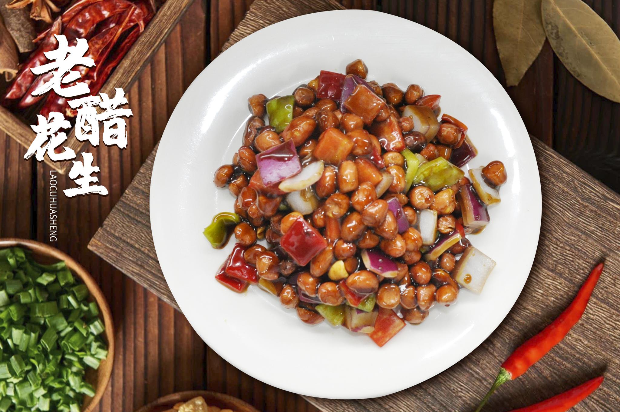 涼菜培訓學校全解析，掌握正宗技藝，開啟餐飲新篇章！