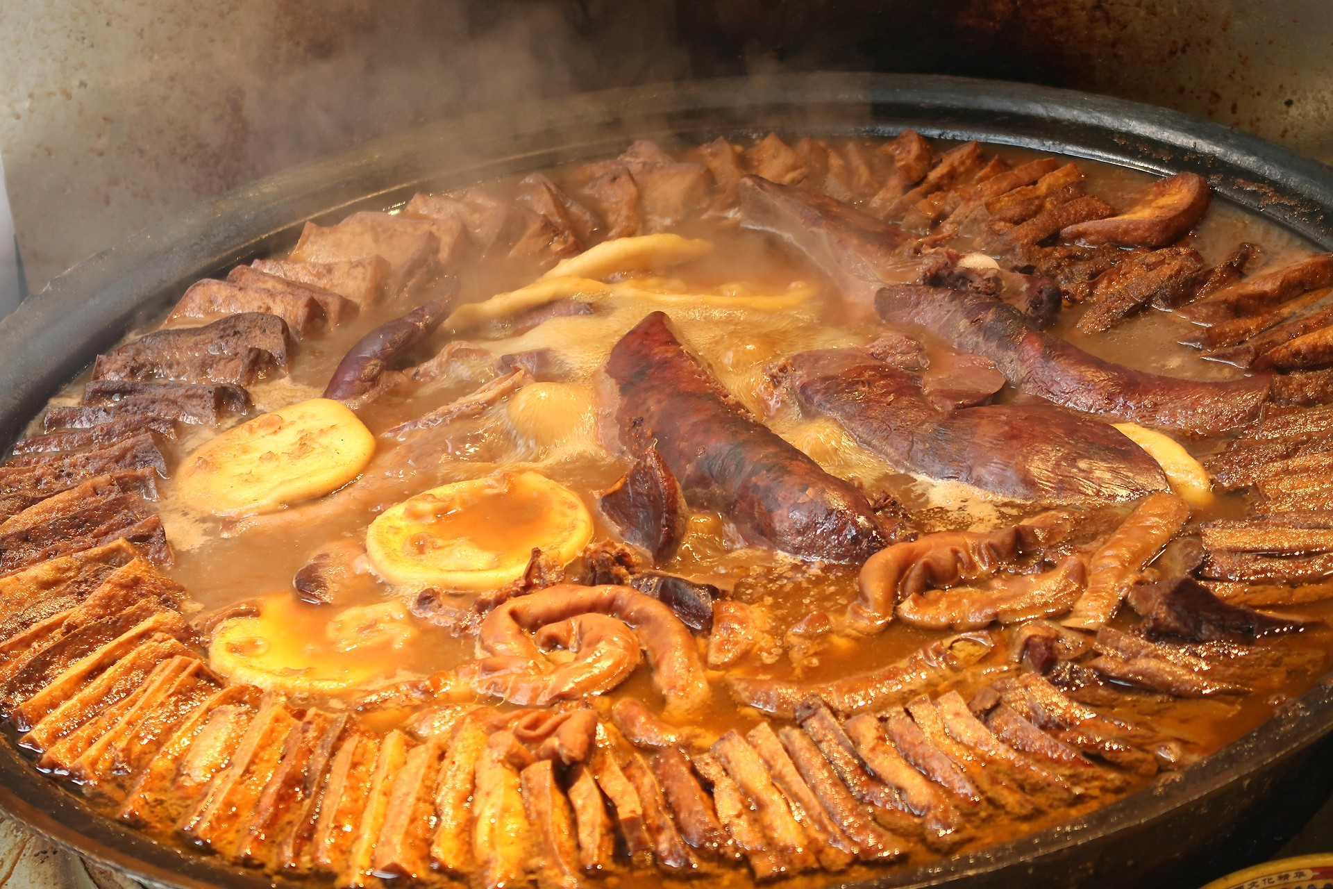 鹵煮去哪里學？專業教學，快速掌握技術，創業輕松起步