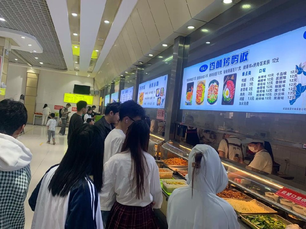 2025大學食堂檔口做什么比較好?這3大品類穩賺不賠,千萬別選錯!