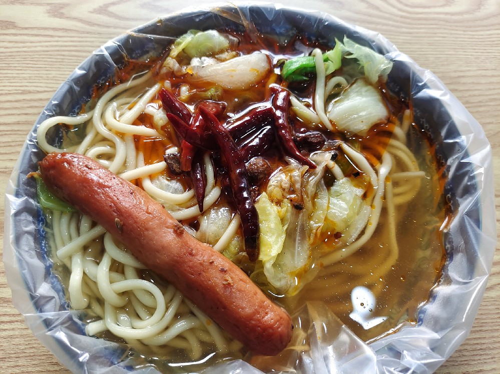 板面去哪里學？2025年最正宗板面培訓班推薦，助你快速上手！