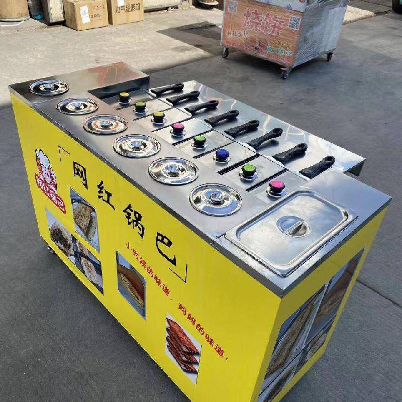 鍋巴飯在哪里學？真材實料的技術去哪找靠譜！