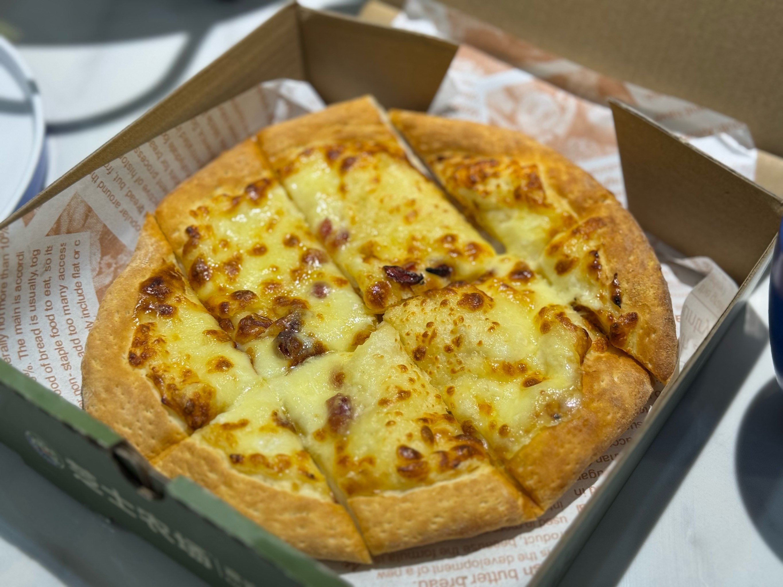 學炸雞披薩在哪學?別再盲目摸索,這里告訴你方向!