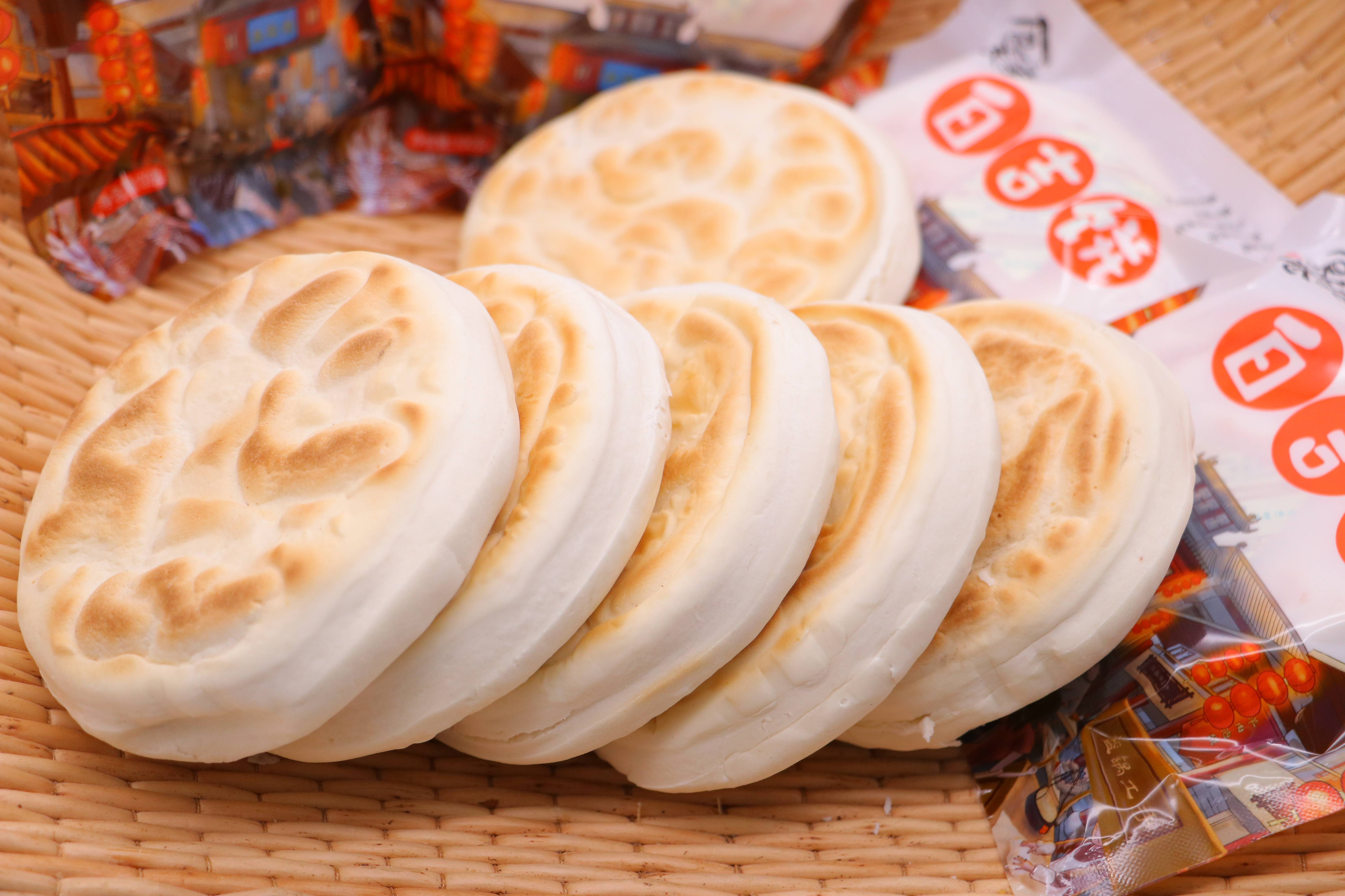 白吉餅培訓費用一覽表？費用清楚，學好手藝更關鍵！