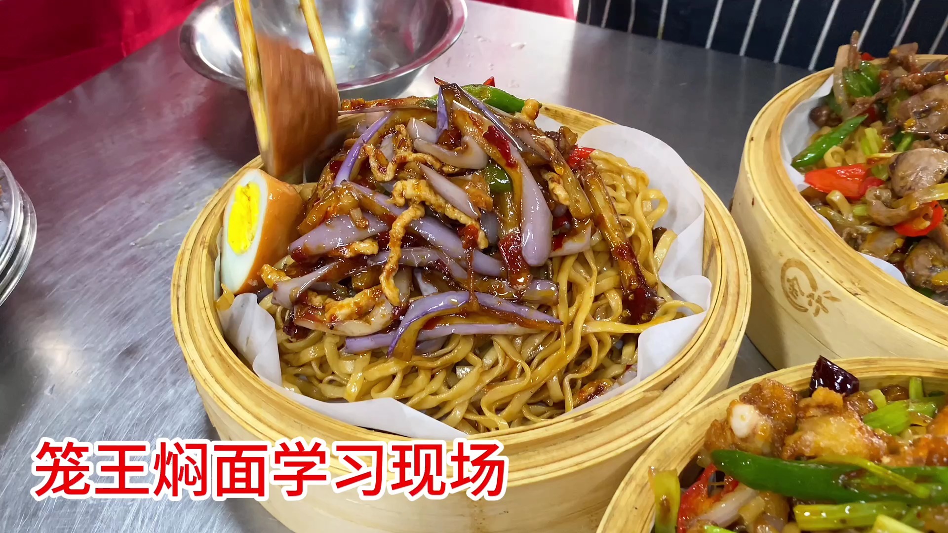 擺攤賣籠籠面，1 小時賣 1600 元？關鍵在 3 點！