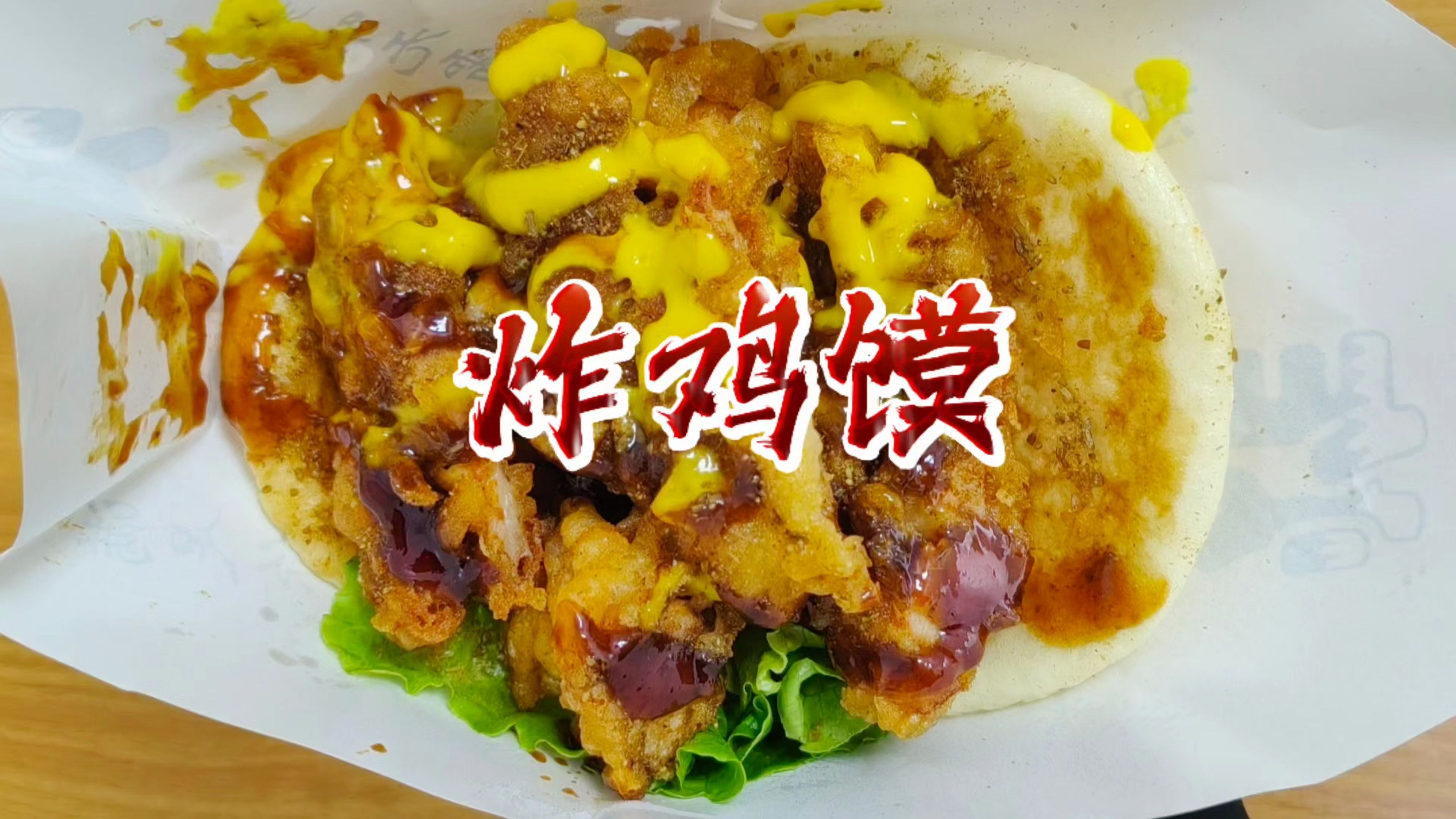 想靠擺攤創(chuàng)業(yè)卻無方向？3類高潛力項目幫你找對路