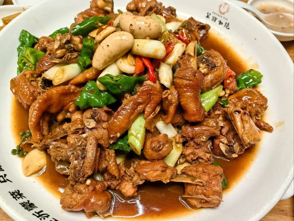 山東炒雞的做法?家常鍋氣與特色技巧結合,學會這些做出正宗臨沂炒雞!