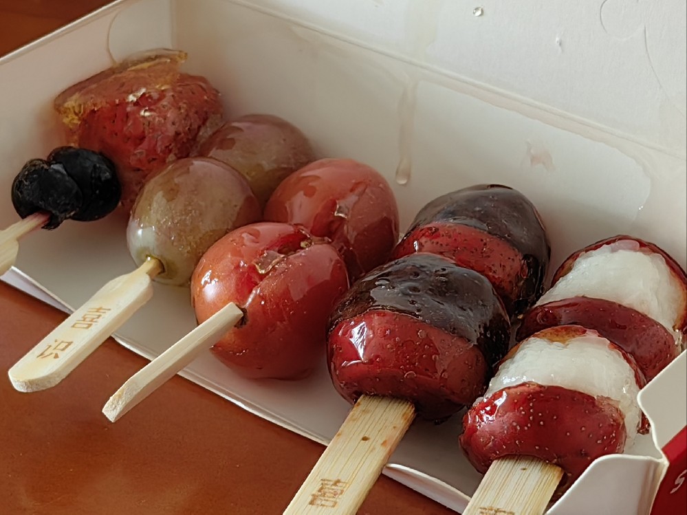 冰糖葫蘆成本多少?擺攤開店能不能穩定賺錢?看完你就明白了