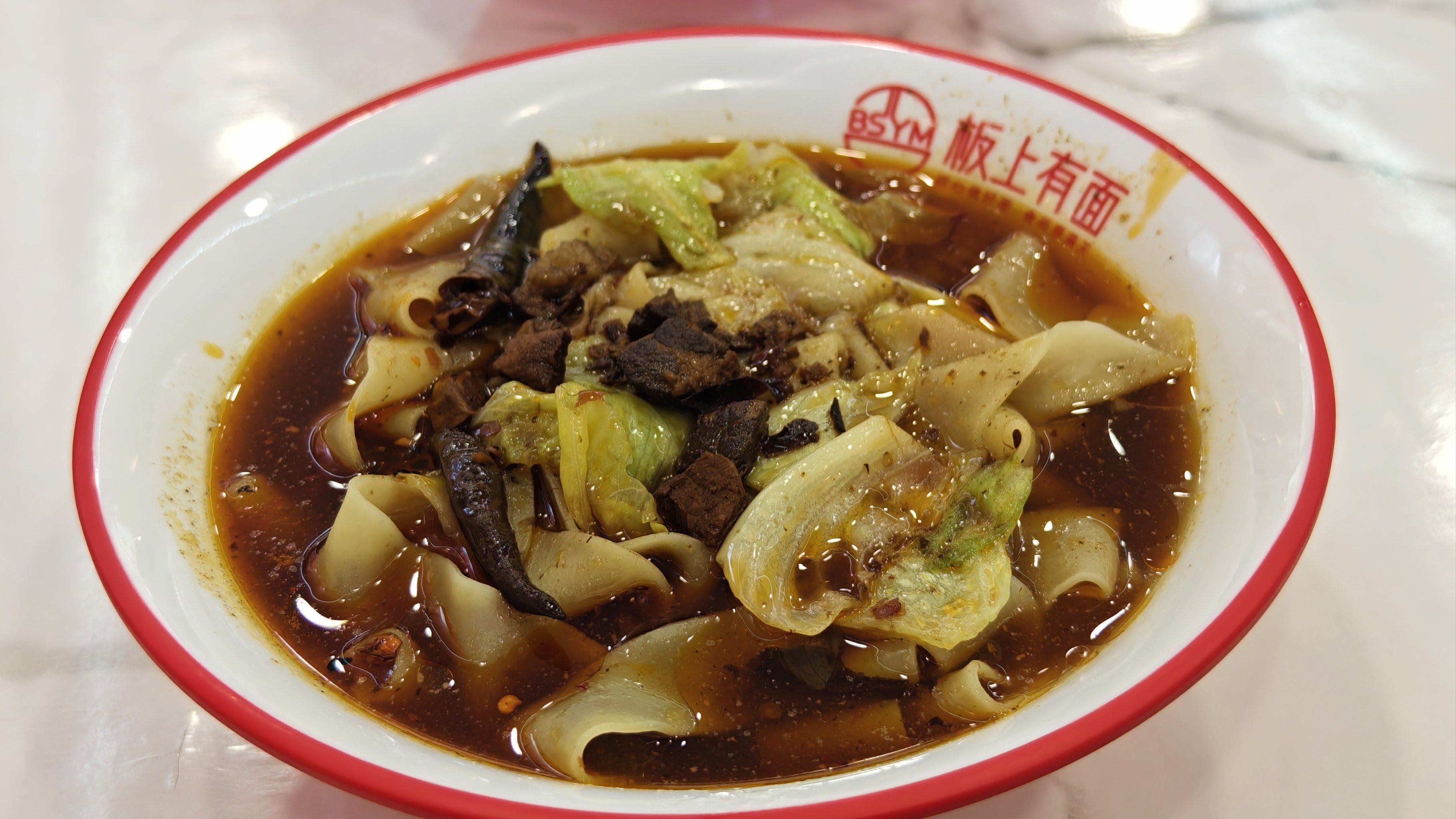 牛肉板面利潤多少才算正常？真實成本拆解與經營關鍵點，一次說清楚！